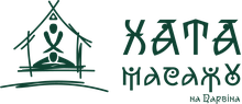 Логотип Хата масажу